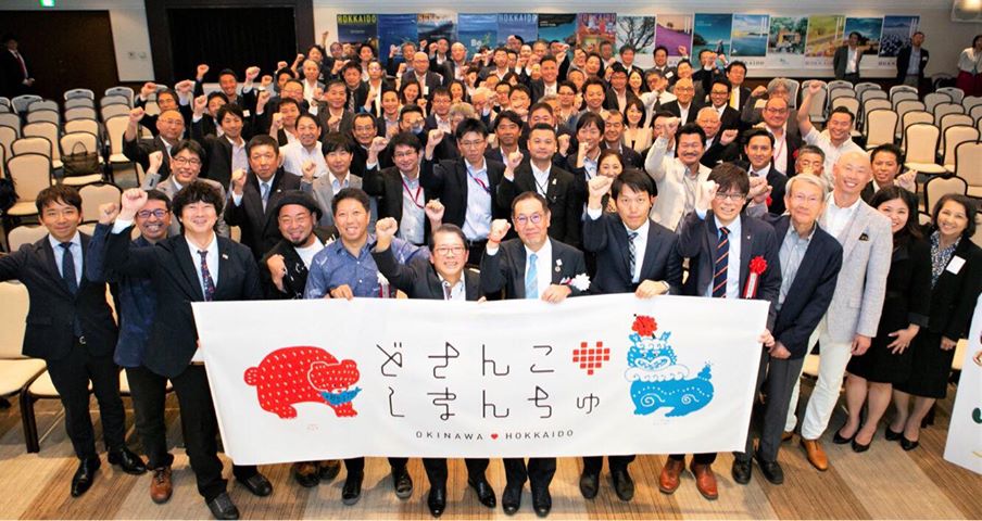 企業連携プロジェクト