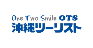 沖縄ツーリスト株式会社