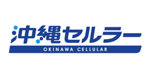 沖縄セルラーアグリ＆マルシェ株式会社