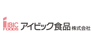 アイビック食品株式会社