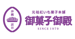 株式会社御菓子御殿