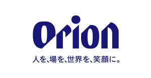 オリオンビール株式会社