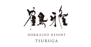 鶴雅リゾート株式会社