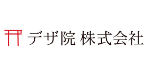 デザ院 株式会社/ワビサビ