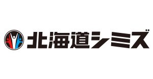 株式会社北海道シミズ