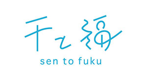 千と福