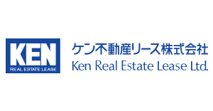 ケン不動産リース株式会社