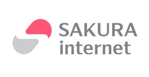 さくらインターネット