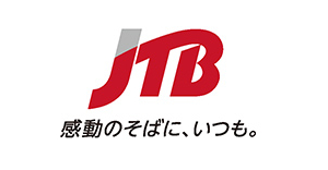 株式会社 JTB