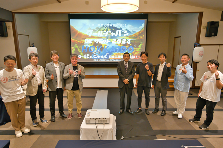 クールジャパンDXアワード2024