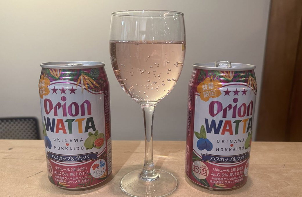 WATTA ハスカップ＆グァバ