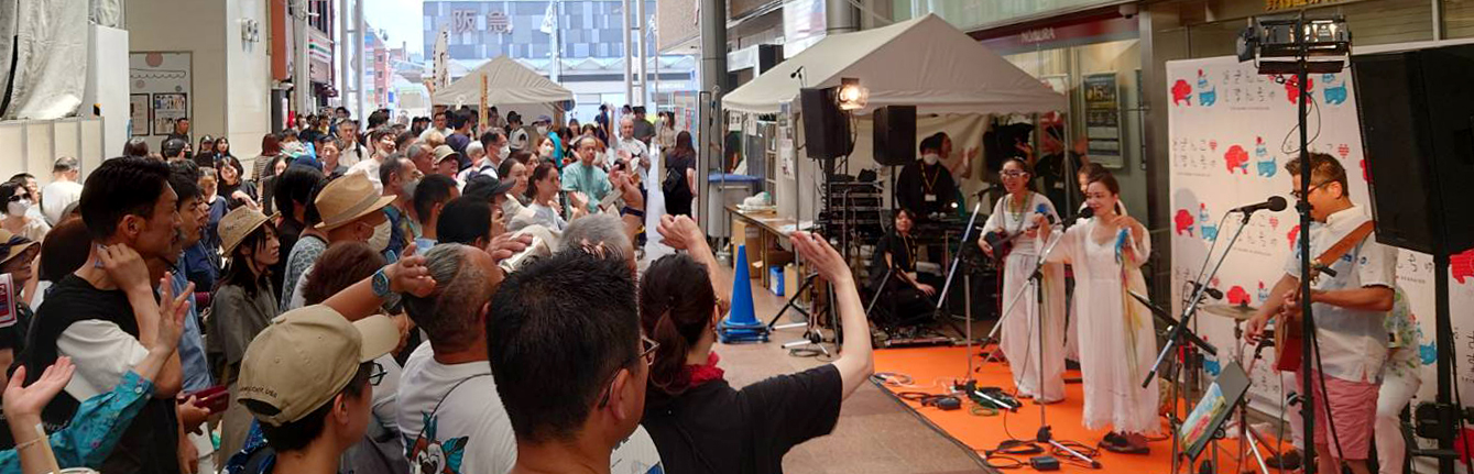 神戸でどさんちゅ！真夏の三宮センター街は大にぎわい 糸井嘉男さん登場＜どさんちゅフェスティバル in 神戸･三宮＞